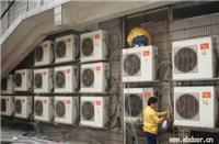 找南京偉寶制冷工程的南京凈水器哪家好價格、圖片、詳情,上一比多_一比多產品庫